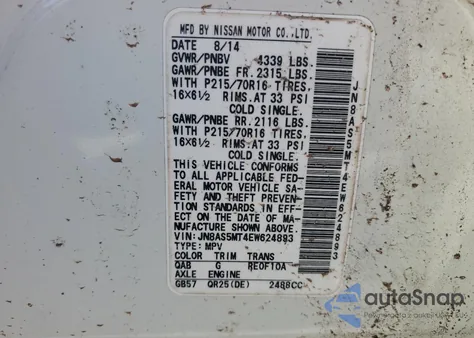 2014 Nissan Rogue Select S from USA, damaged, VIN JN8AS5MT4EW624893